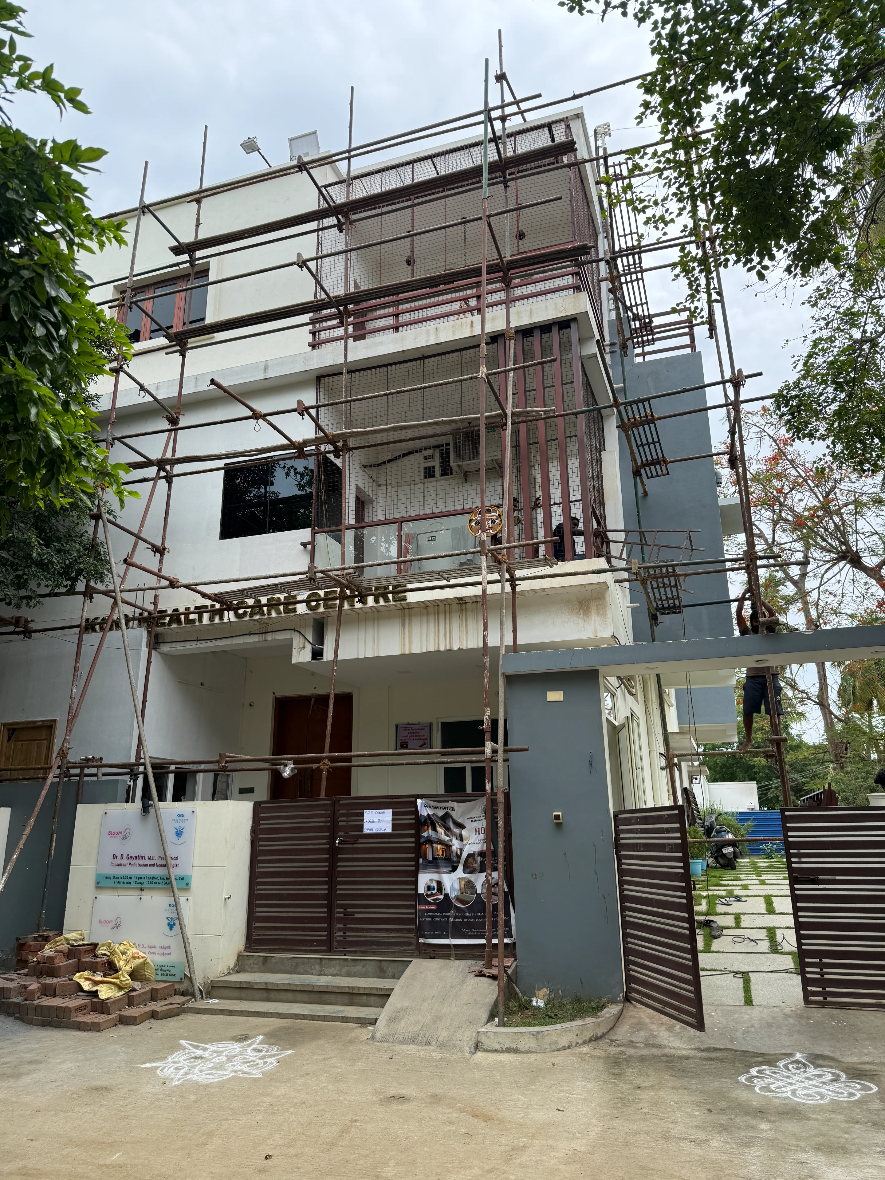 Dr Prabhu’s Residence showcase frame 2