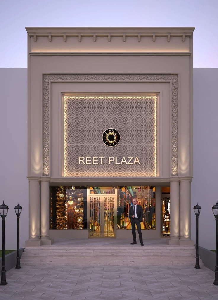 Reet Plaza